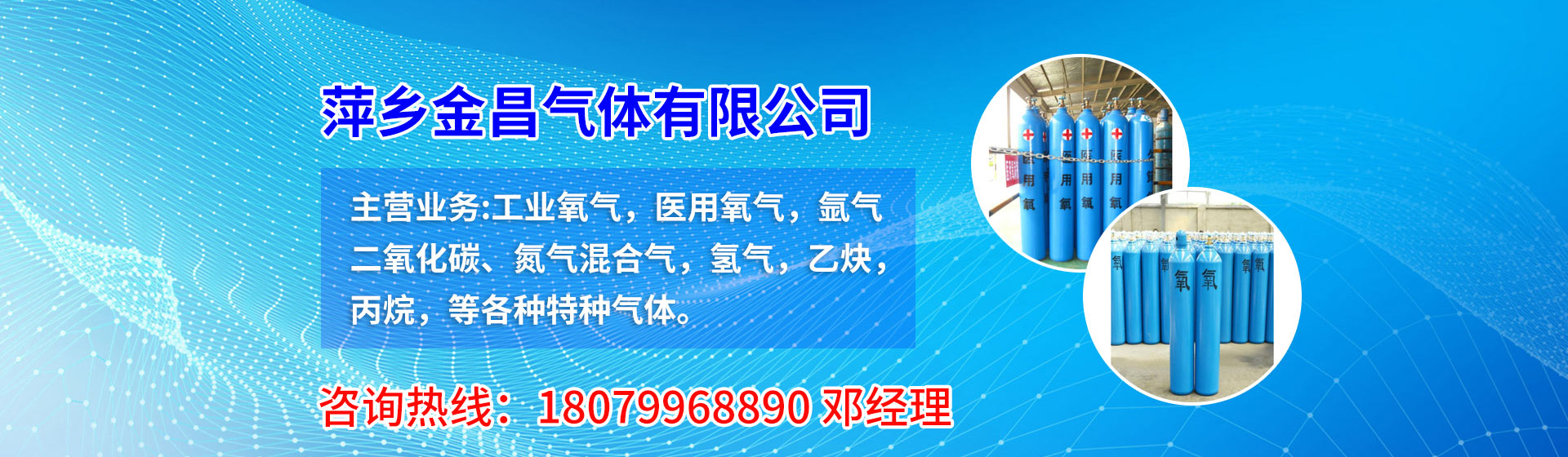 實力雄厚，經驗豐富